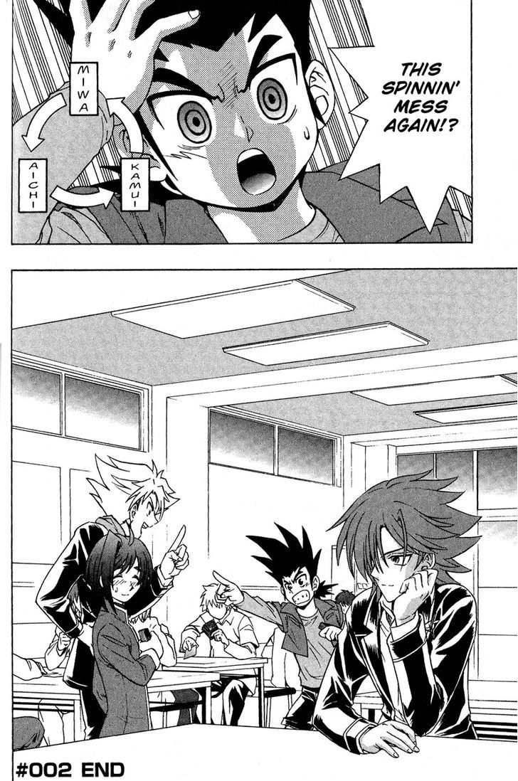 Cardfight!! Vanguard Chapter 2 #31