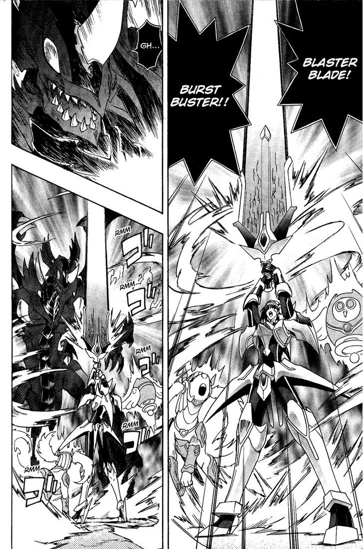 Cardfight!! Vanguard Chapter 1 #72