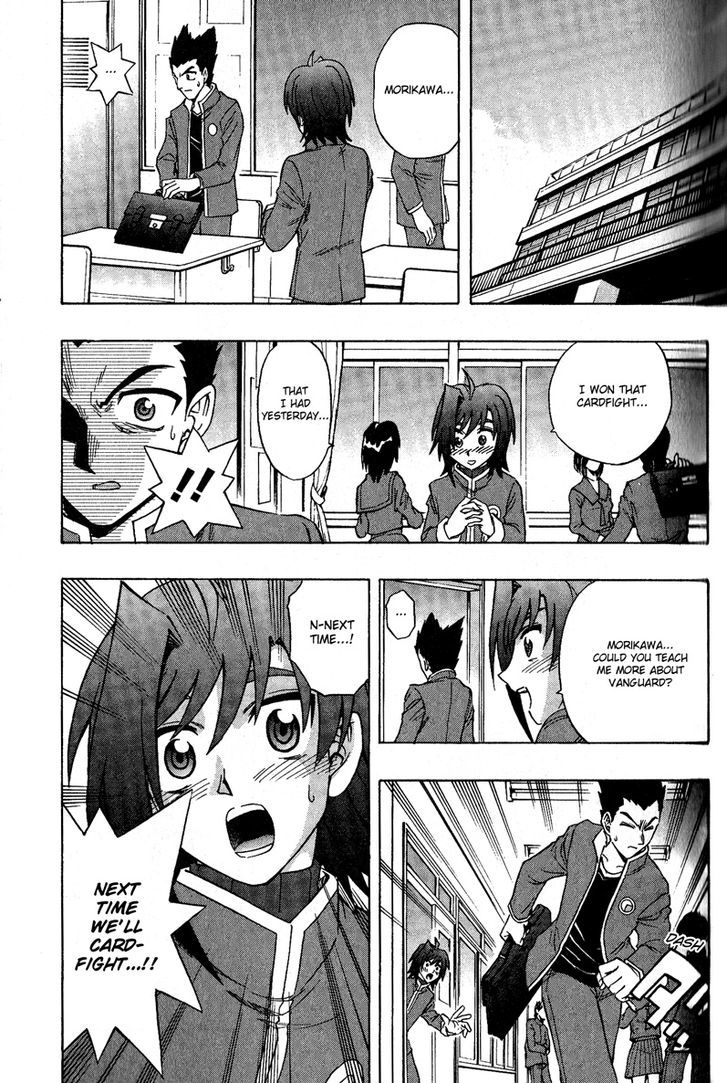 Cardfight!! Vanguard Chapter 1 #80