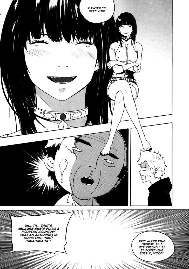 Carnivorous Princess Yegrinna Chapter 16 #10