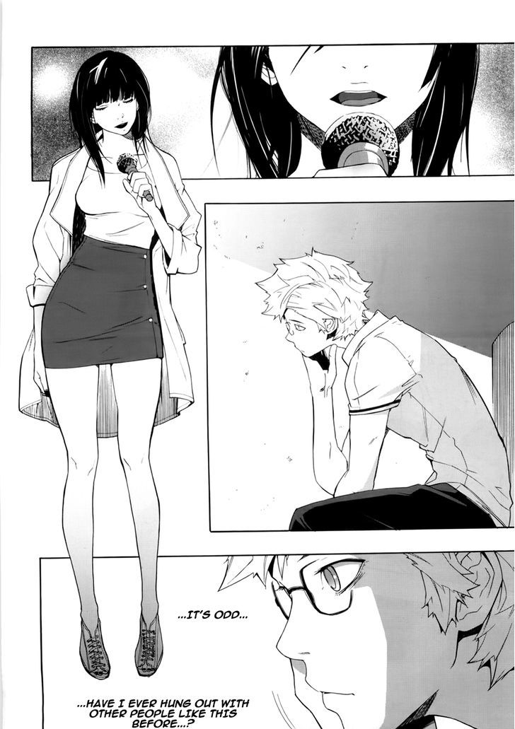 Carnivorous Princess Yegrinna Chapter 15 #29