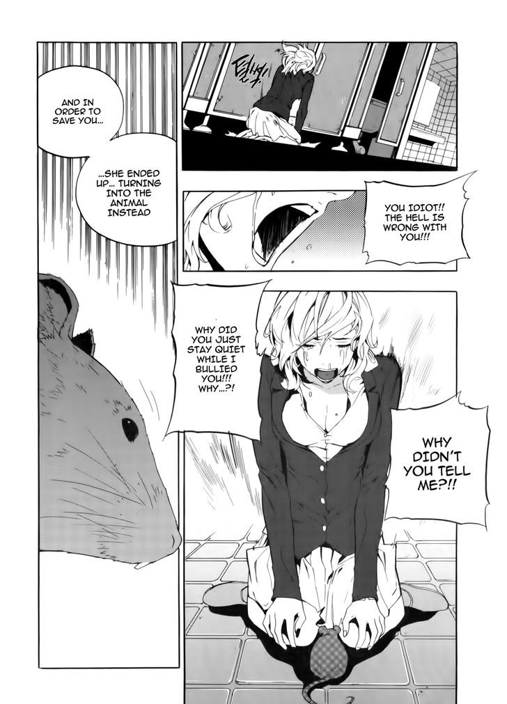 Carnivorous Princess Yegrinna Chapter 14 #11