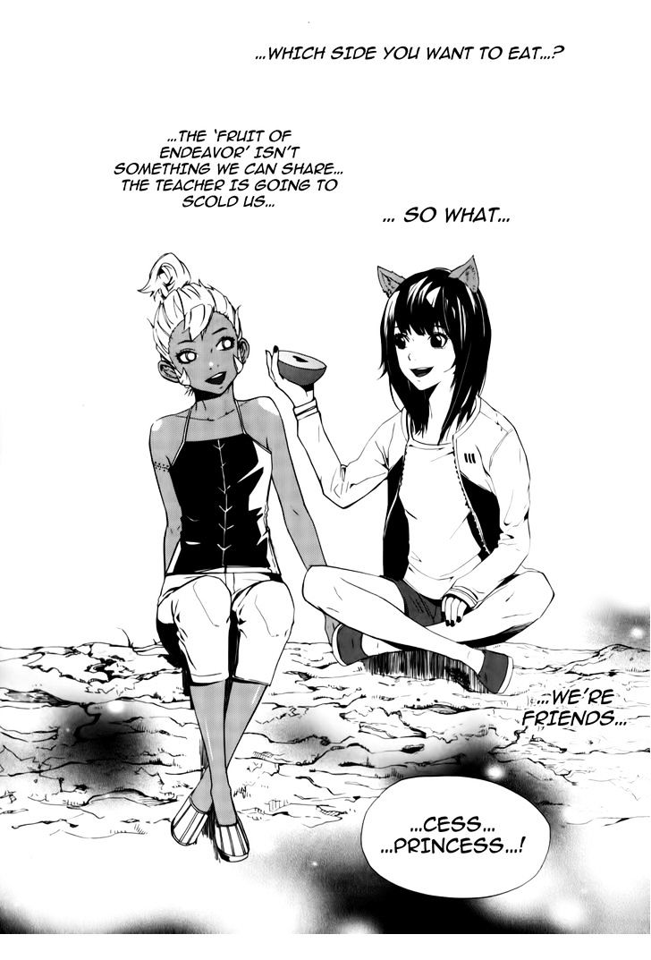 Carnivorous Princess Yegrinna Chapter 14 #26