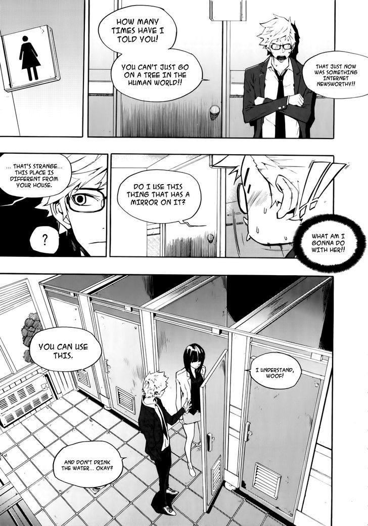 Carnivorous Princess Yegrinna Chapter 13 #6