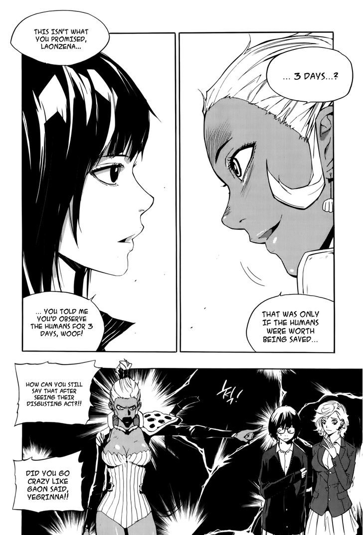 Carnivorous Princess Yegrinna Chapter 13 #19