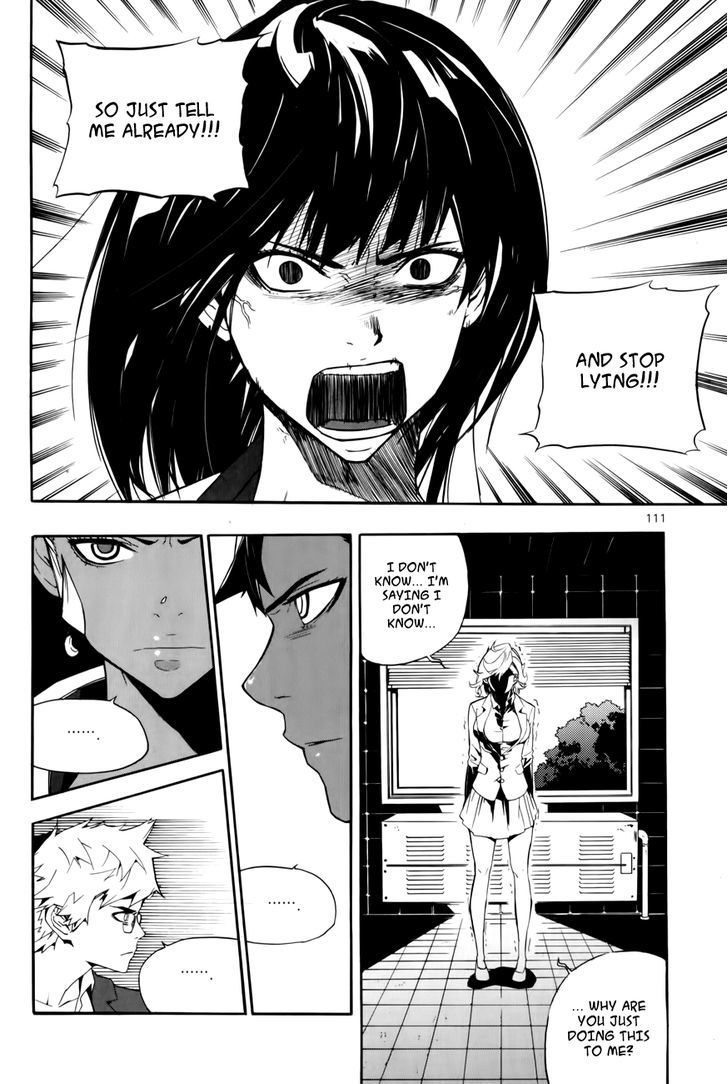 Carnivorous Princess Yegrinna Chapter 13 #27