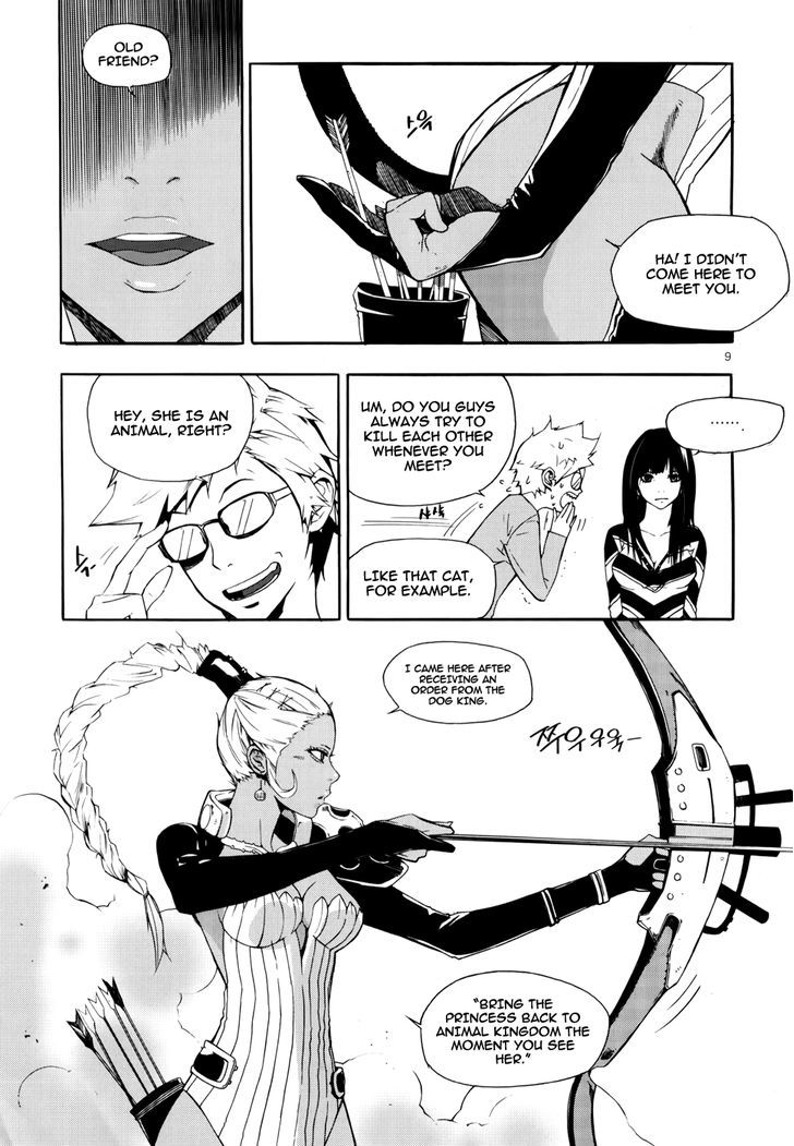 Carnivorous Princess Yegrinna Chapter 11 #6