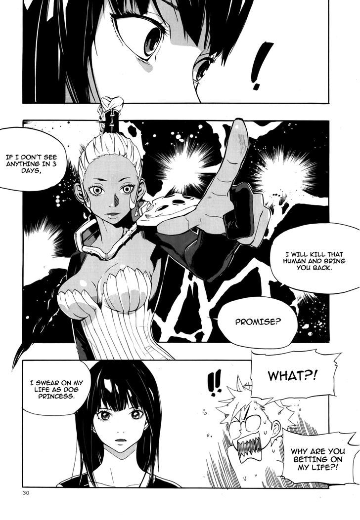 Carnivorous Princess Yegrinna Chapter 11 #27