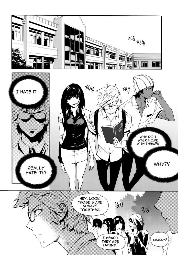 Carnivorous Princess Yegrinna Chapter 10 #3