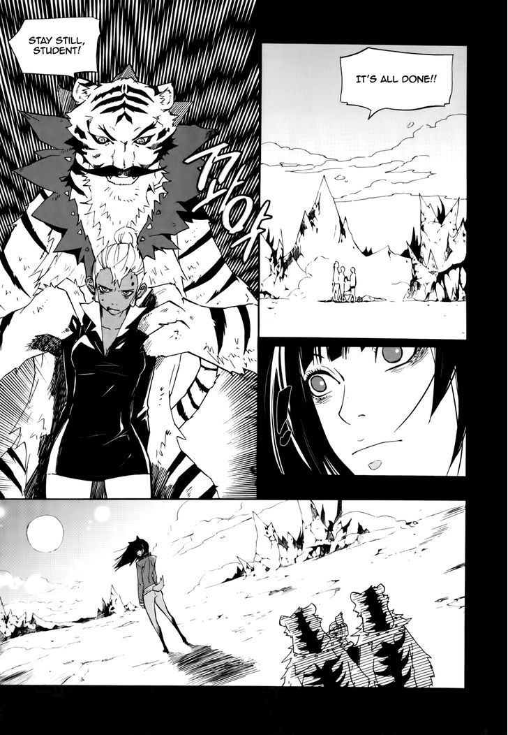 Carnivorous Princess Yegrinna Chapter 12 #29