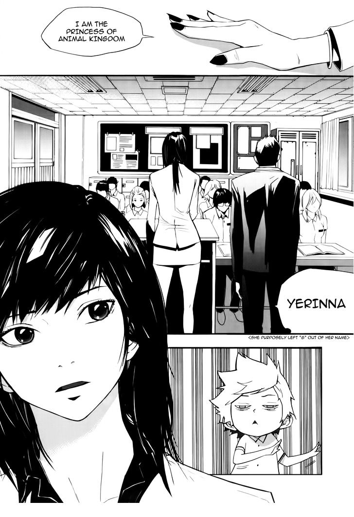 Carnivorous Princess Yegrinna Chapter 9 #3