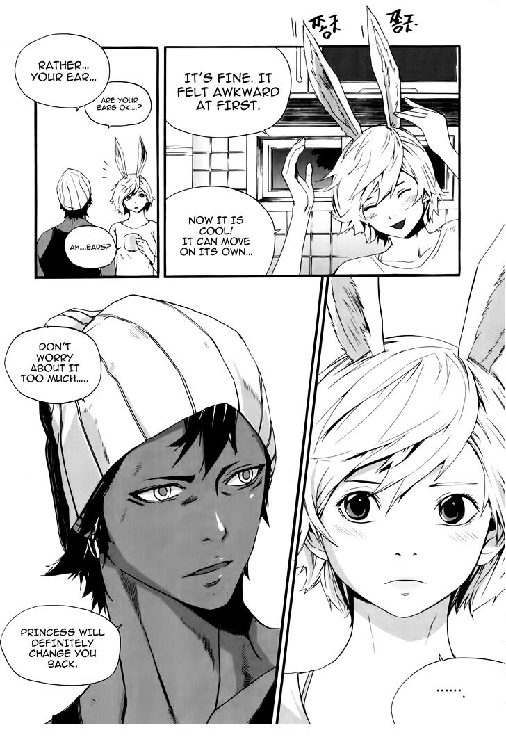 Carnivorous Princess Yegrinna Chapter 8 #17