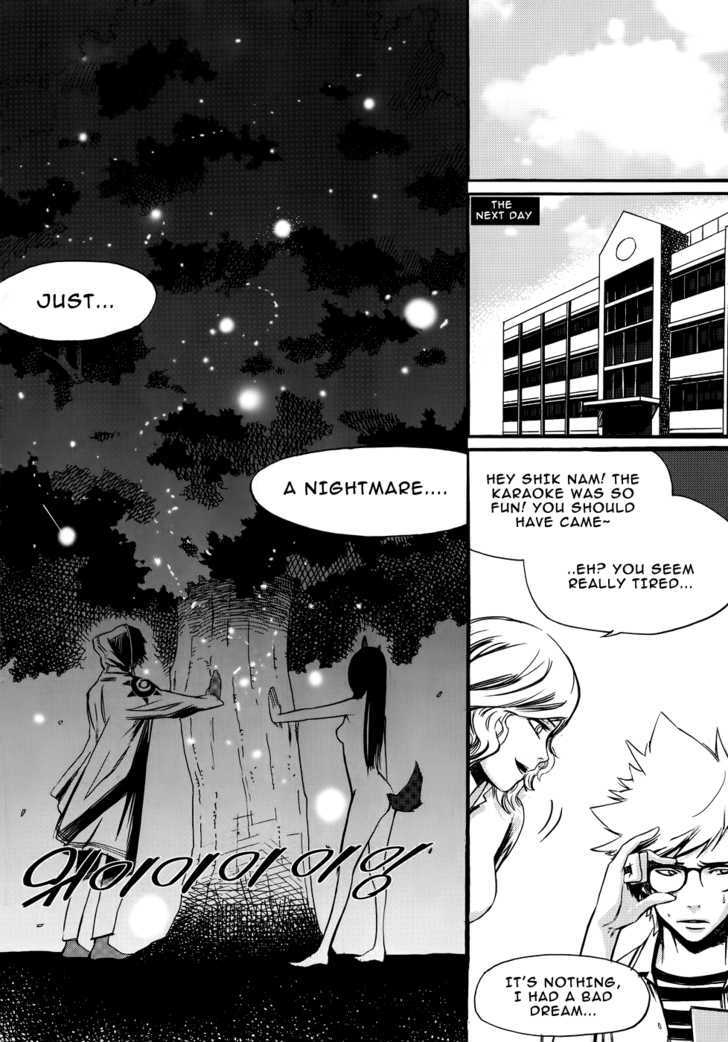 Carnivorous Princess Yegrinna Chapter 2 #12