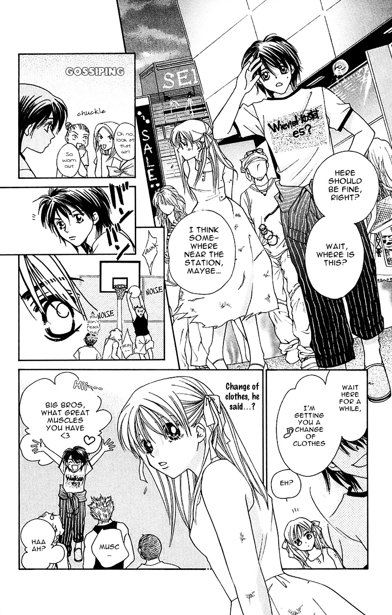 Taiyou Ouji Chapter 4 #12