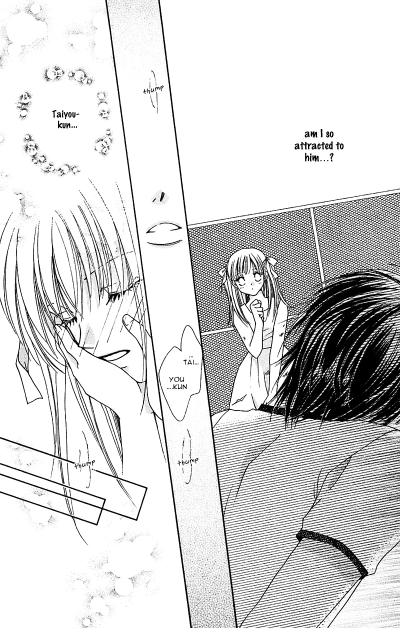 Taiyou Ouji Chapter 4 #16