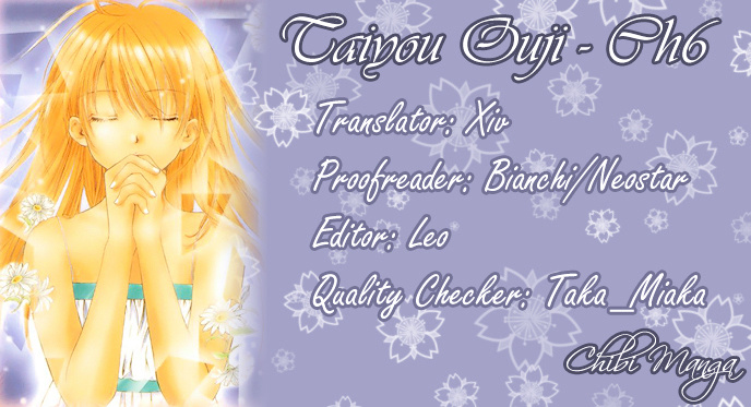 Taiyou Ouji Chapter 6 #1