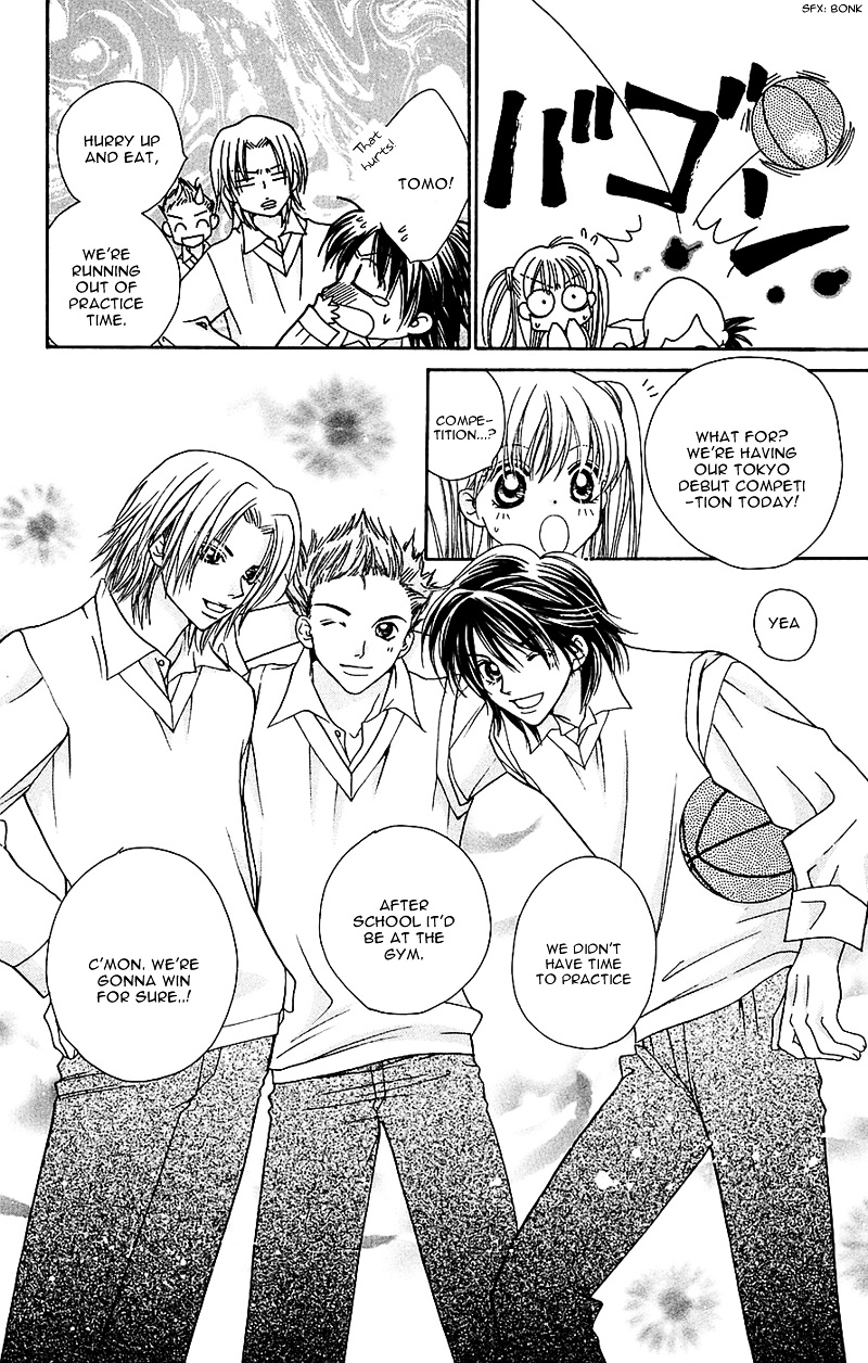 Taiyou Ouji Chapter 6 #8