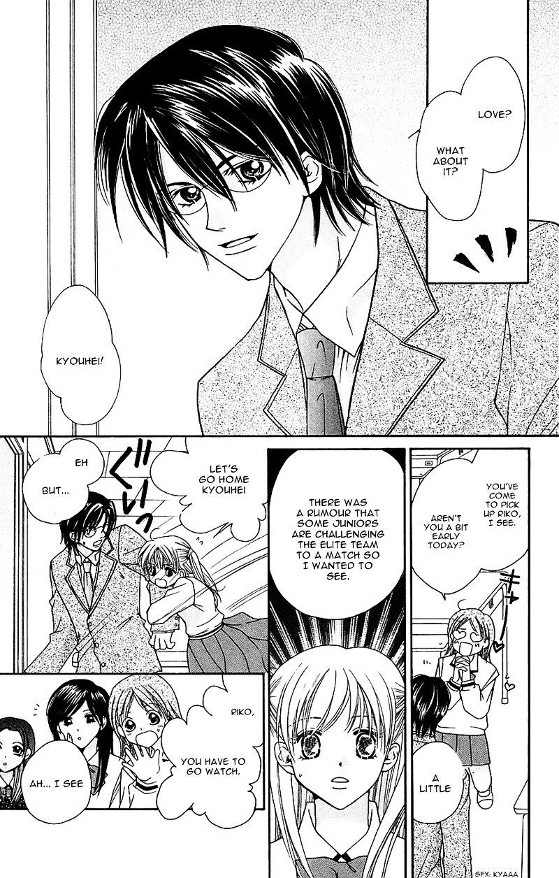 Taiyou Ouji Chapter 6 #13