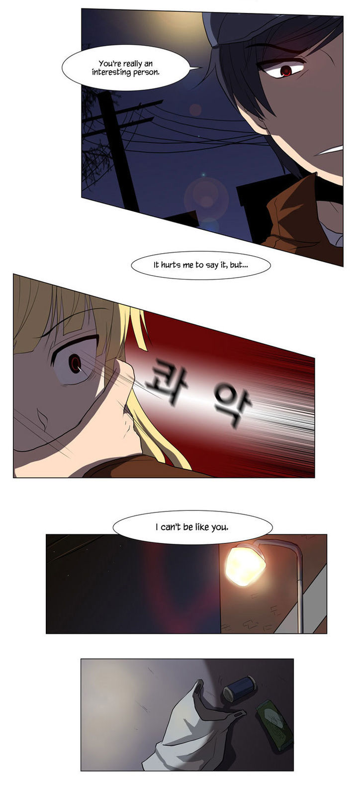The Legend Of Lady Mirror Chapter 11 #33