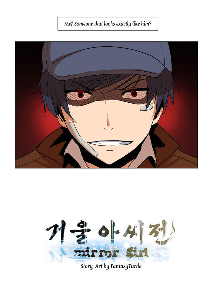 The Legend Of Lady Mirror Chapter 10 #3