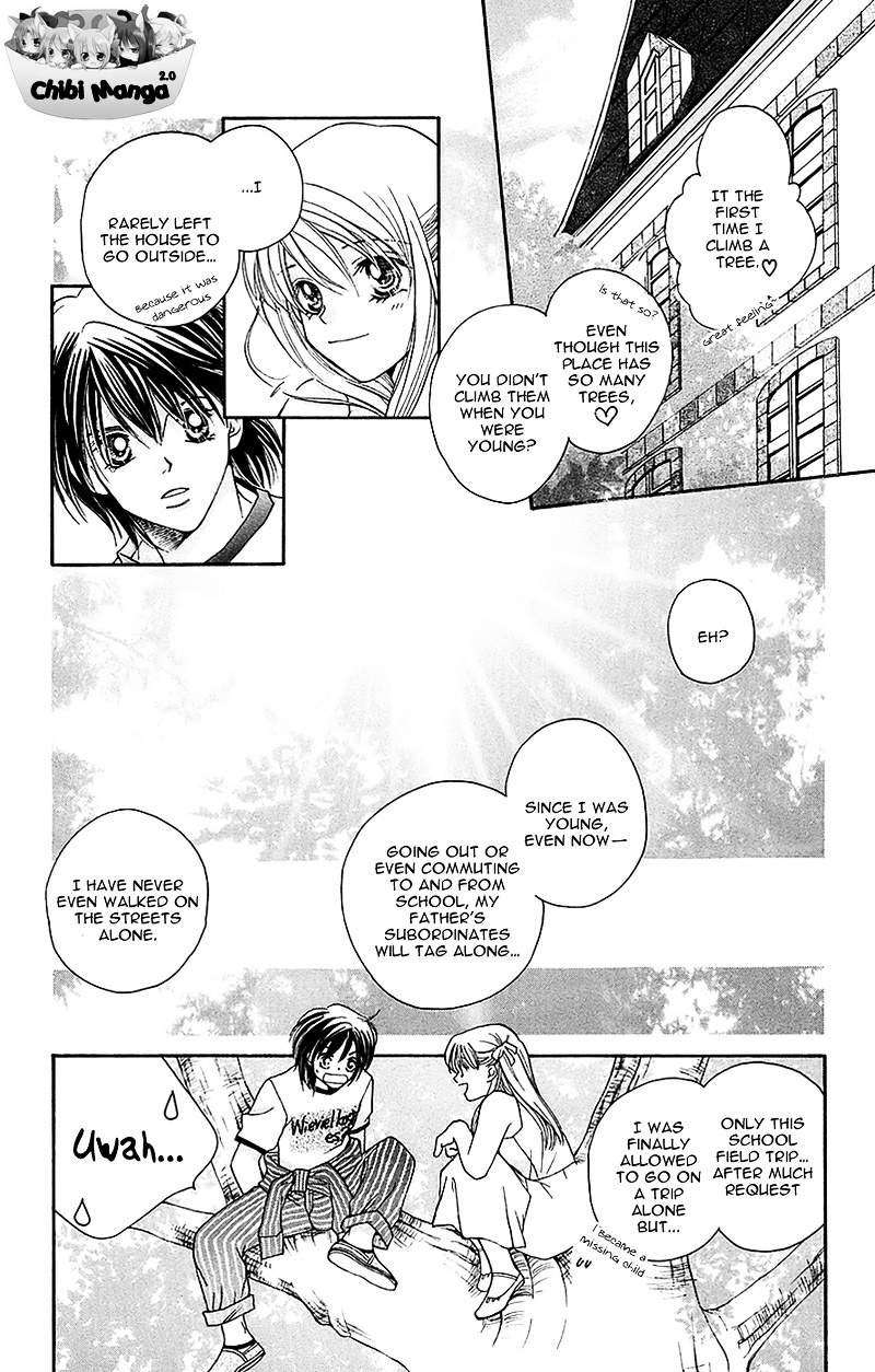 Taiyou Ouji Chapter 3 #14