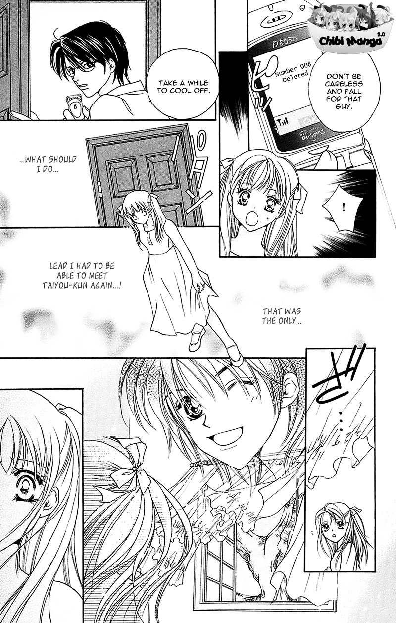 Taiyou Ouji Chapter 3 #23