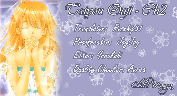 Taiyou Ouji Chapter 2 #1