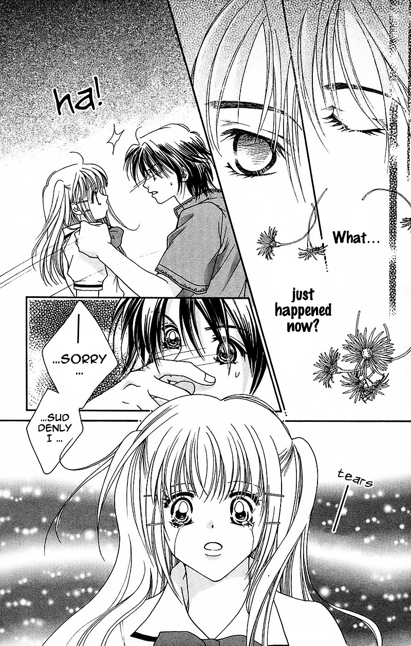 Taiyou Ouji Chapter 2 #6