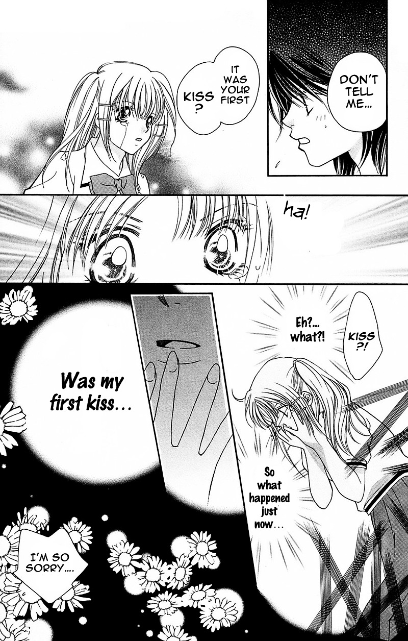 Taiyou Ouji Chapter 2 #7