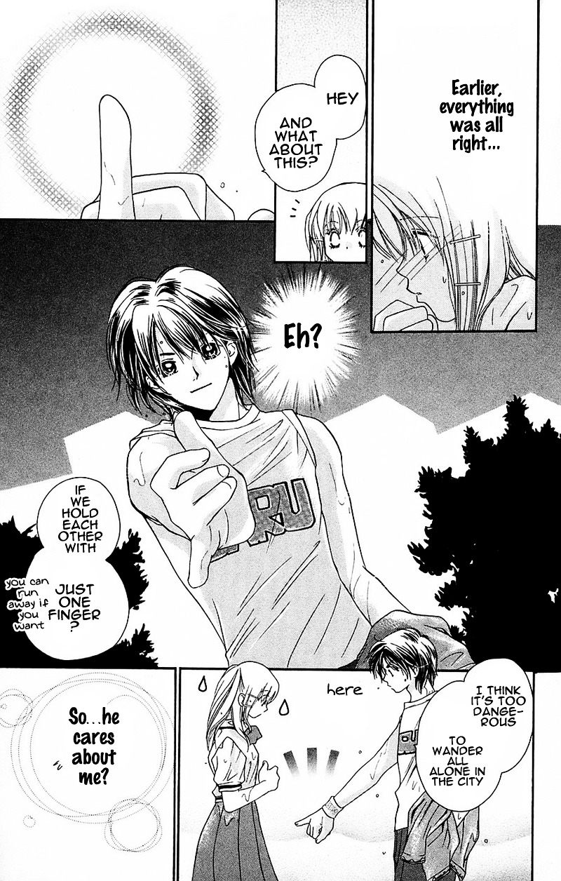 Taiyou Ouji Chapter 2 #13