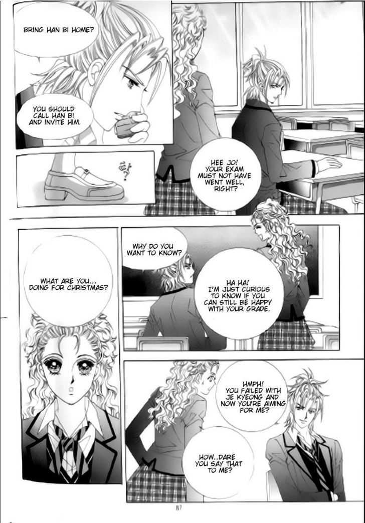 The Moment When A Fox Becomes A Wolf Chapter 45 #6