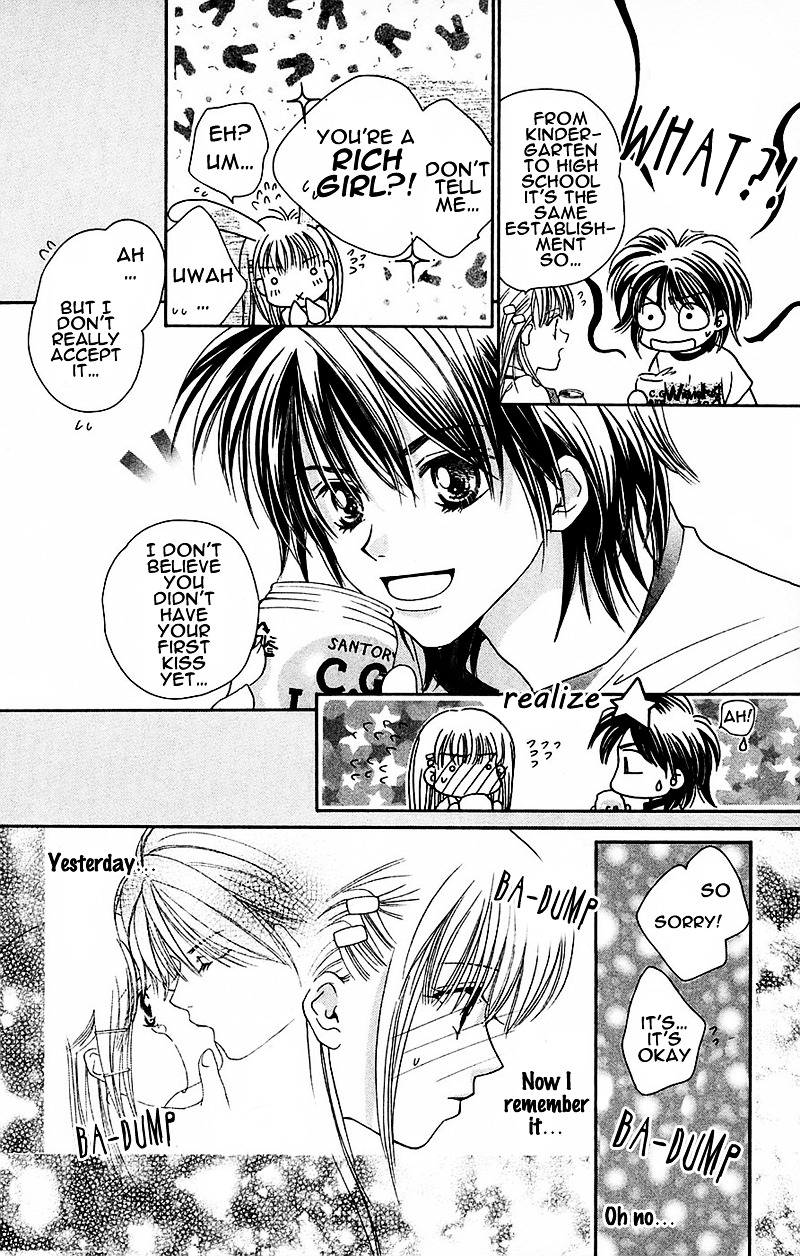 Taiyou Ouji Chapter 2 #24