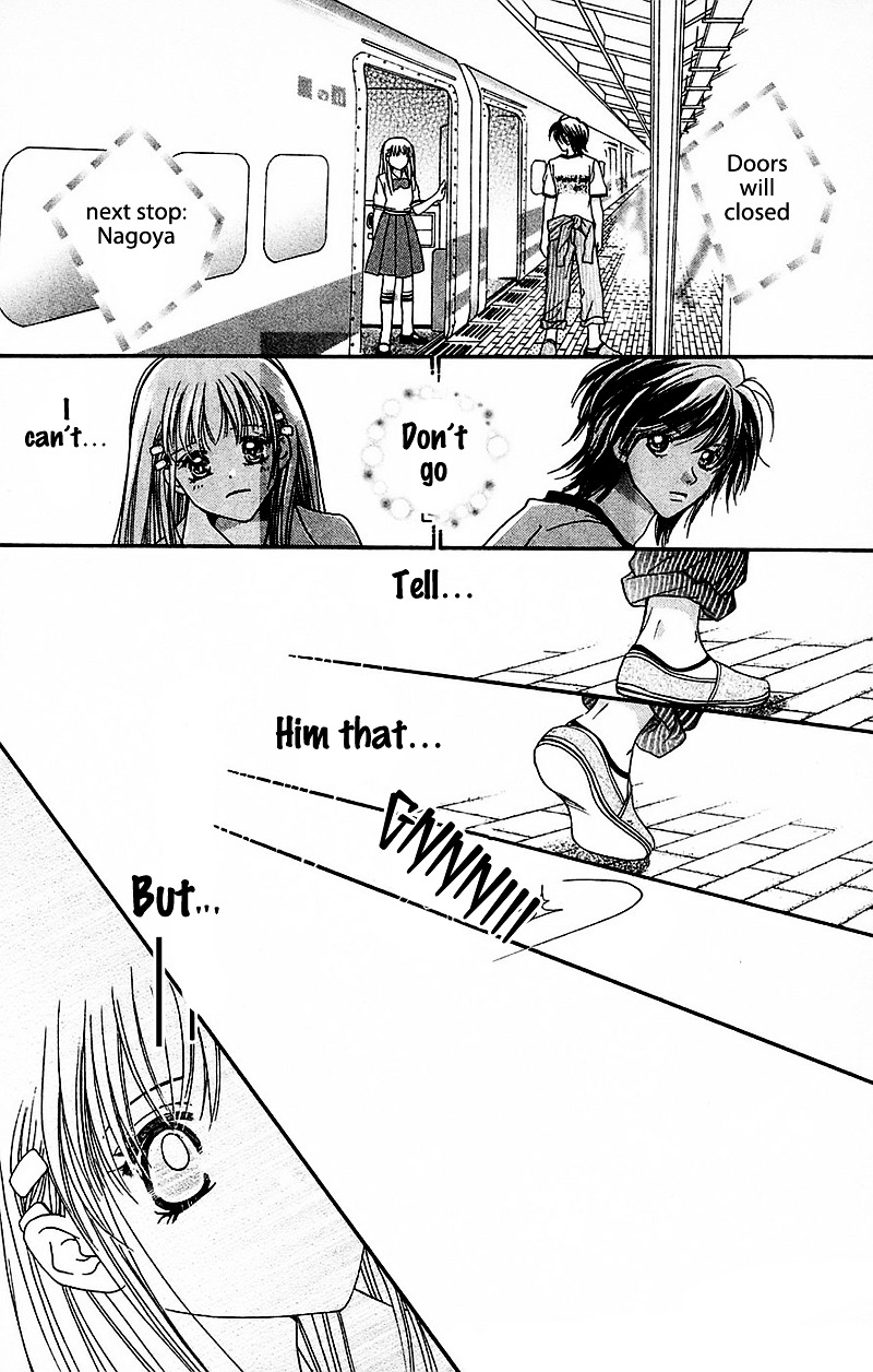 Taiyou Ouji Chapter 2 #28