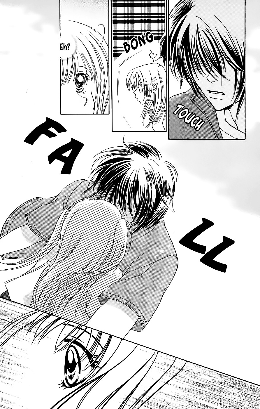 Taiyou Ouji Chapter 1 #14