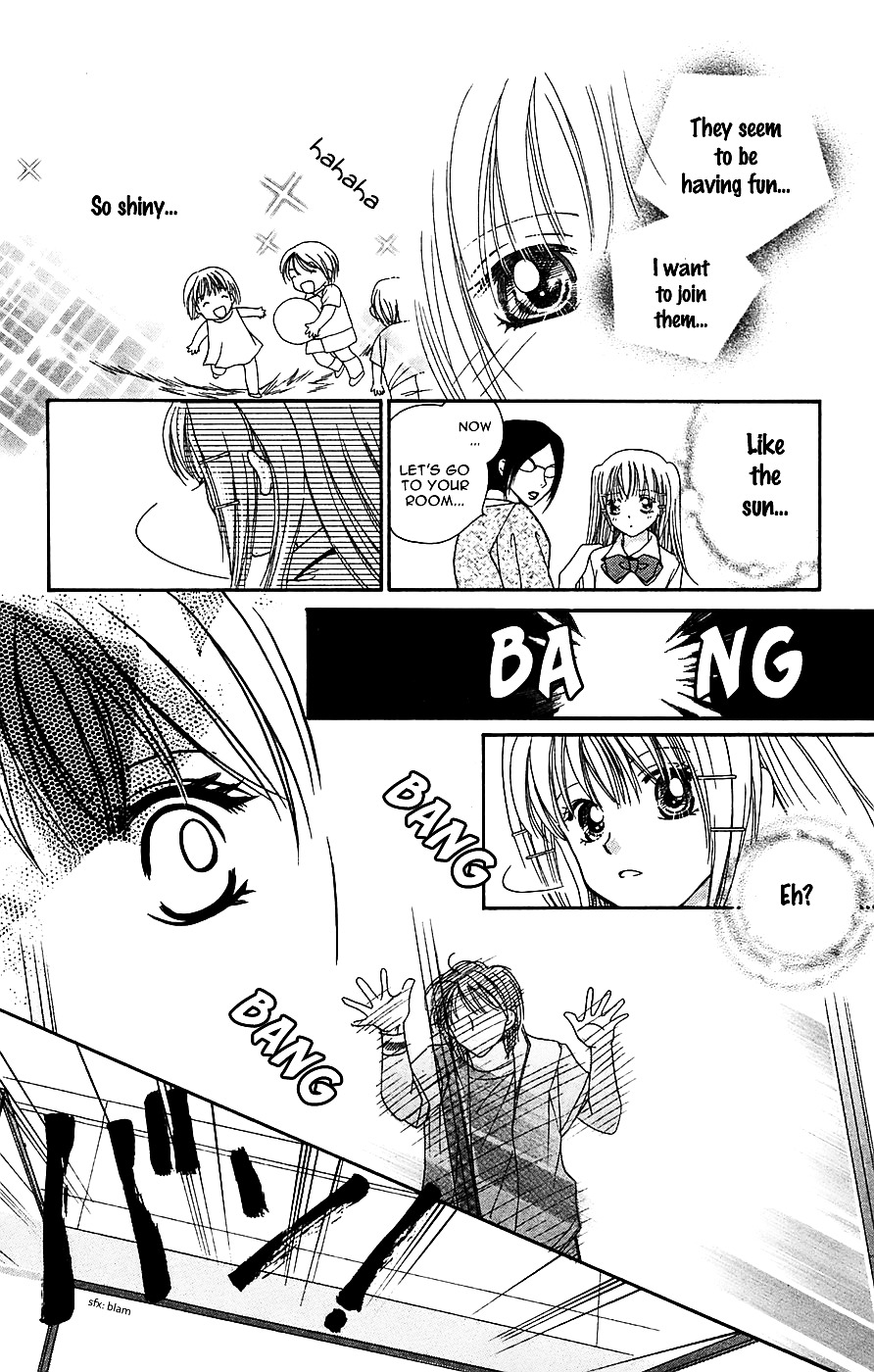 Taiyou Ouji Chapter 1 #30