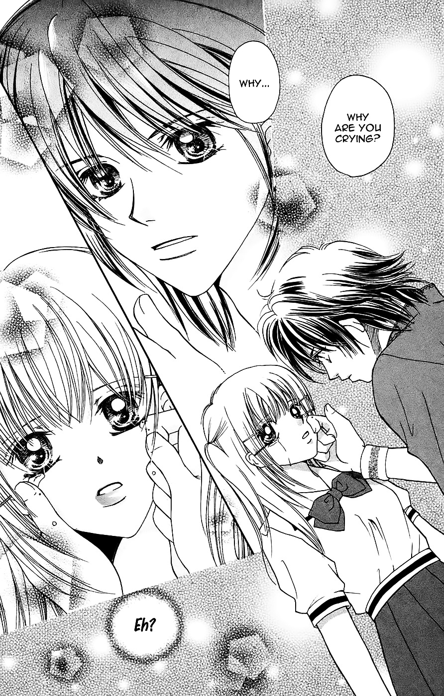 Taiyou Ouji Chapter 1 #39