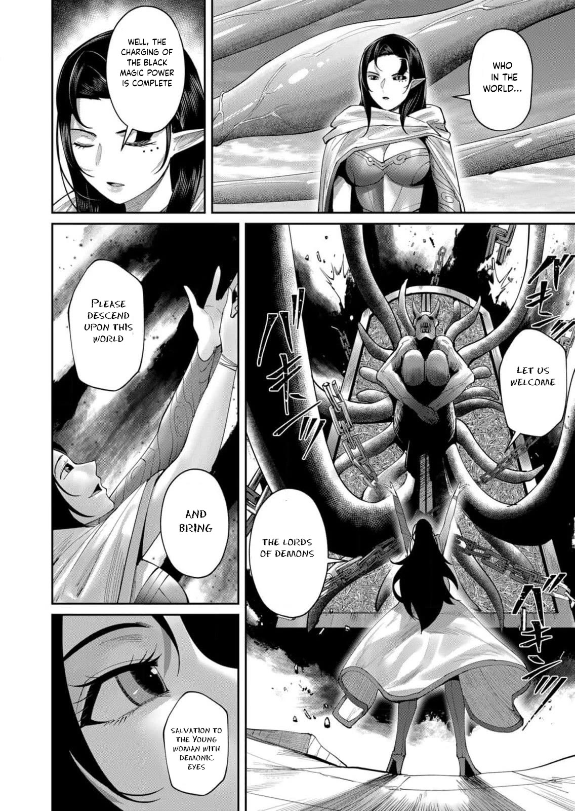 Savage Hero Chapter 54 #17