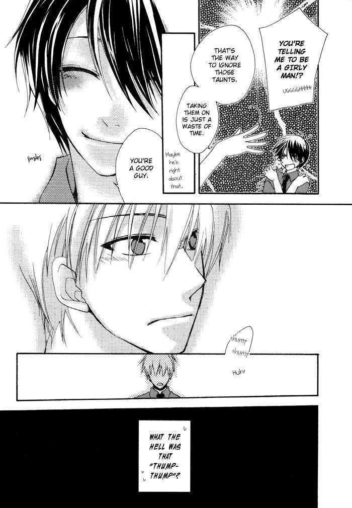 Junjou De Wagamama Na Kare Chapter 1 #15