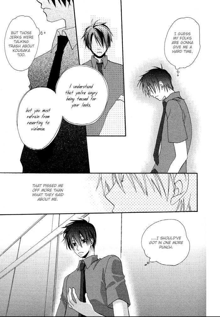 Junjou De Wagamama Na Kare Chapter 1 #27