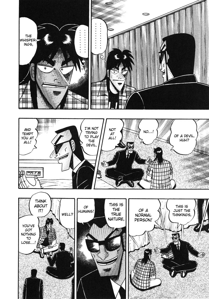 Tobaku Hakairoku Kaiji Chapter 133 #11