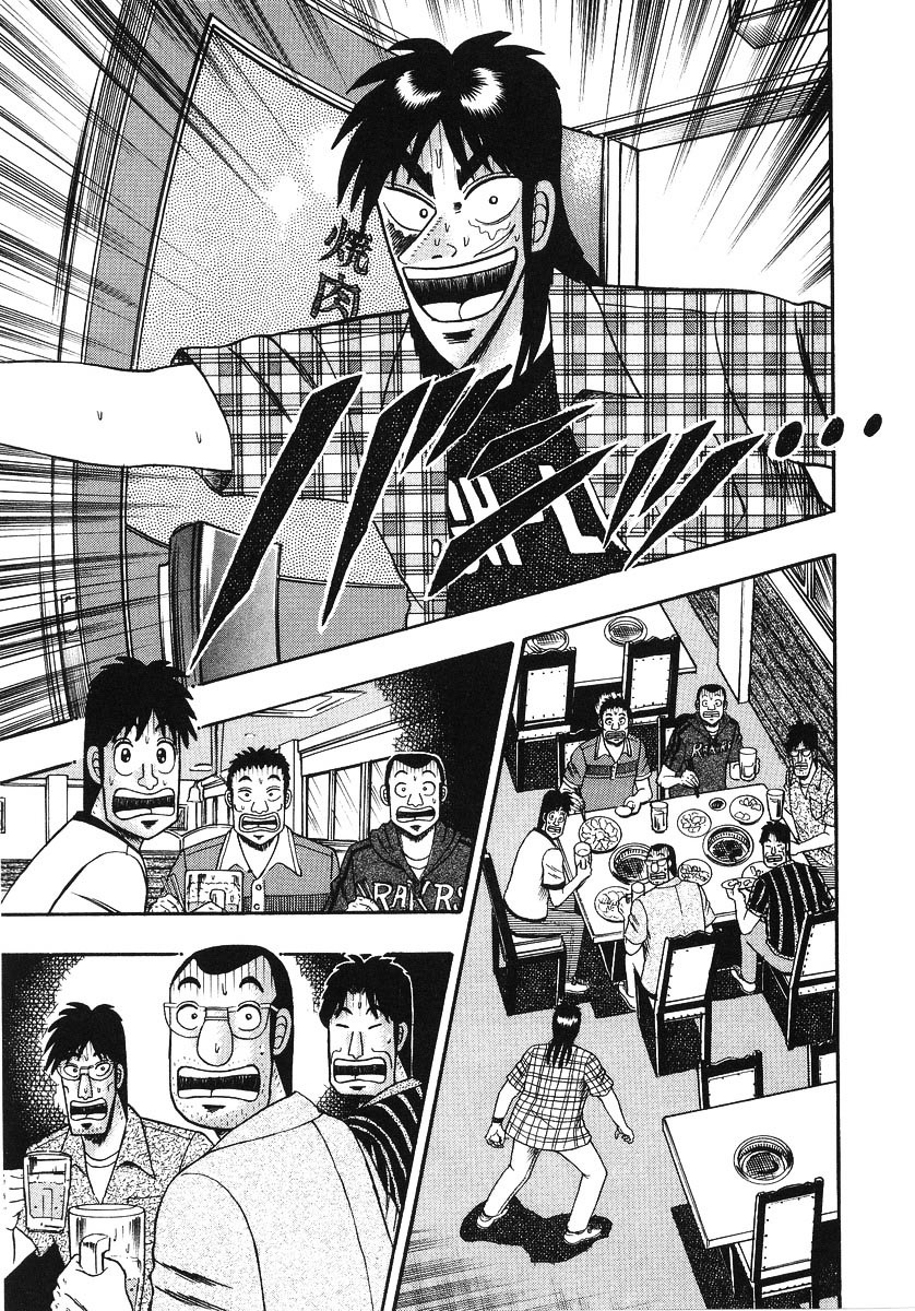 Tobaku Hakairoku Kaiji Chapter 134 #27