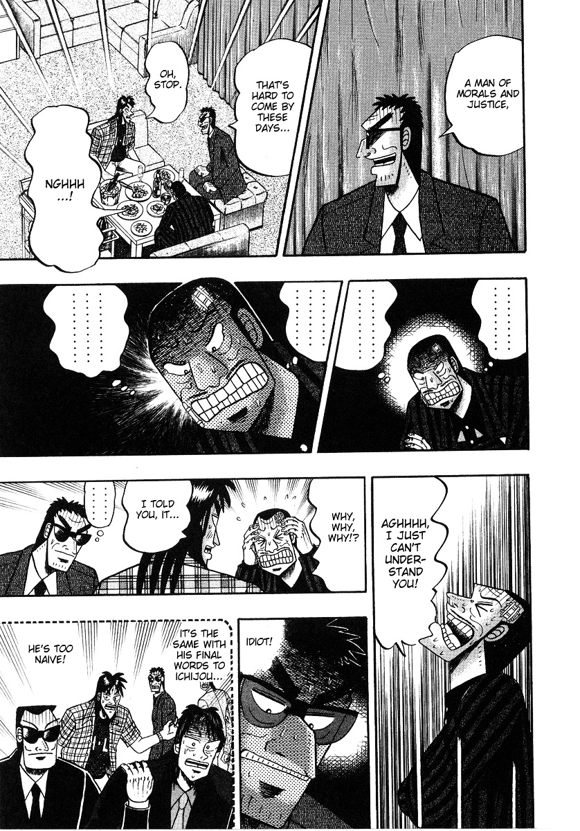 Tobaku Hakairoku Kaiji Chapter 131 #23