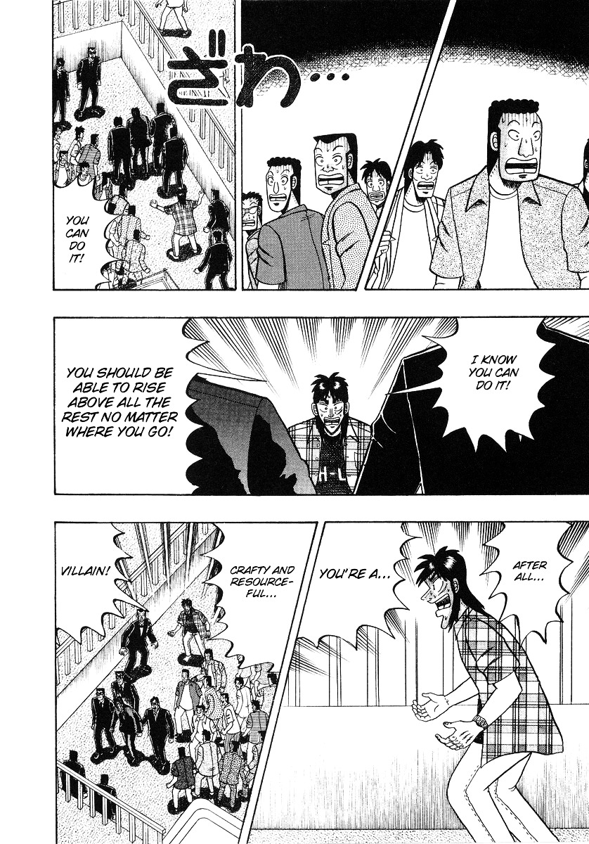 Tobaku Hakairoku Kaiji Chapter 130 #11