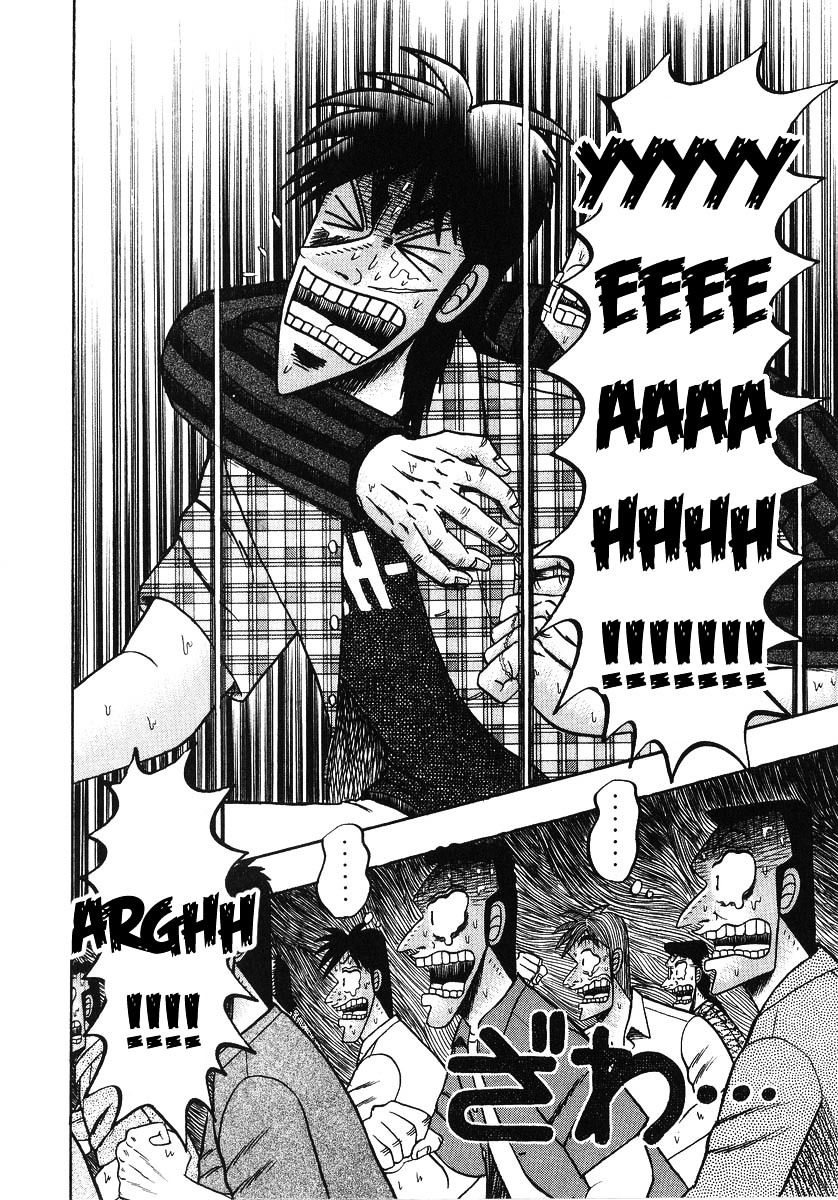 Tobaku Hakairoku Kaiji Chapter 129 #4