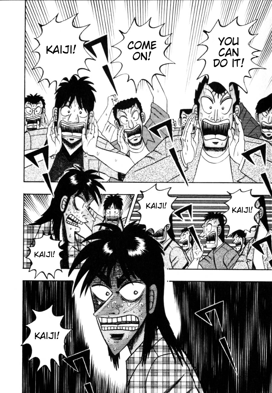 Tobaku Hakairoku Kaiji Chapter 123 #6