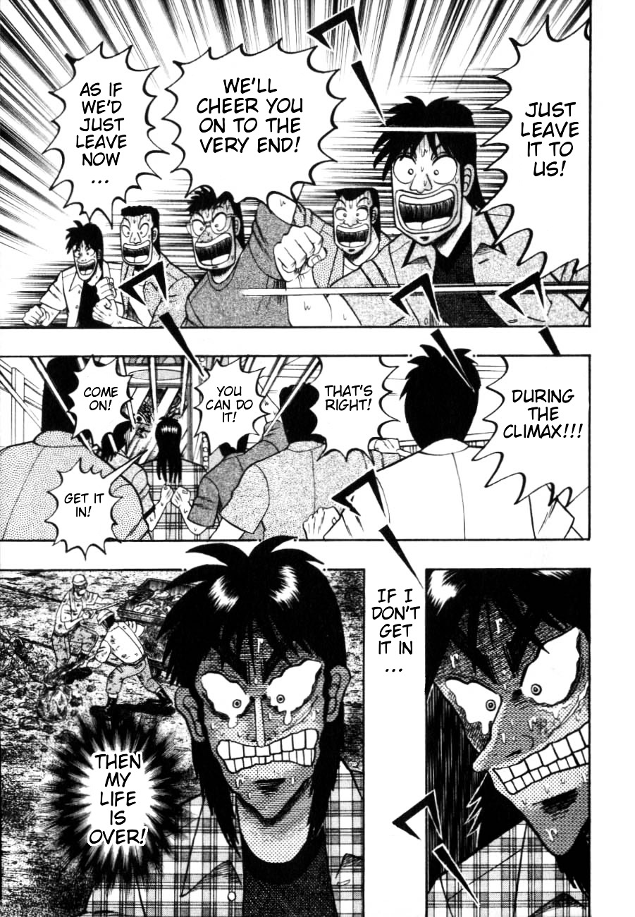 Tobaku Hakairoku Kaiji Chapter 123 #11