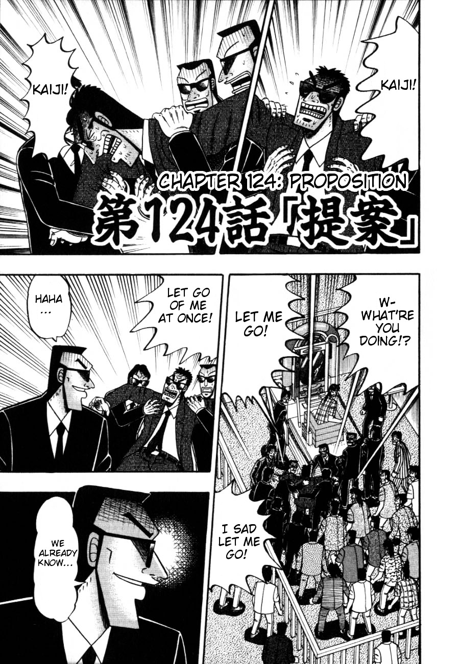 Tobaku Hakairoku Kaiji Chapter 124 #1