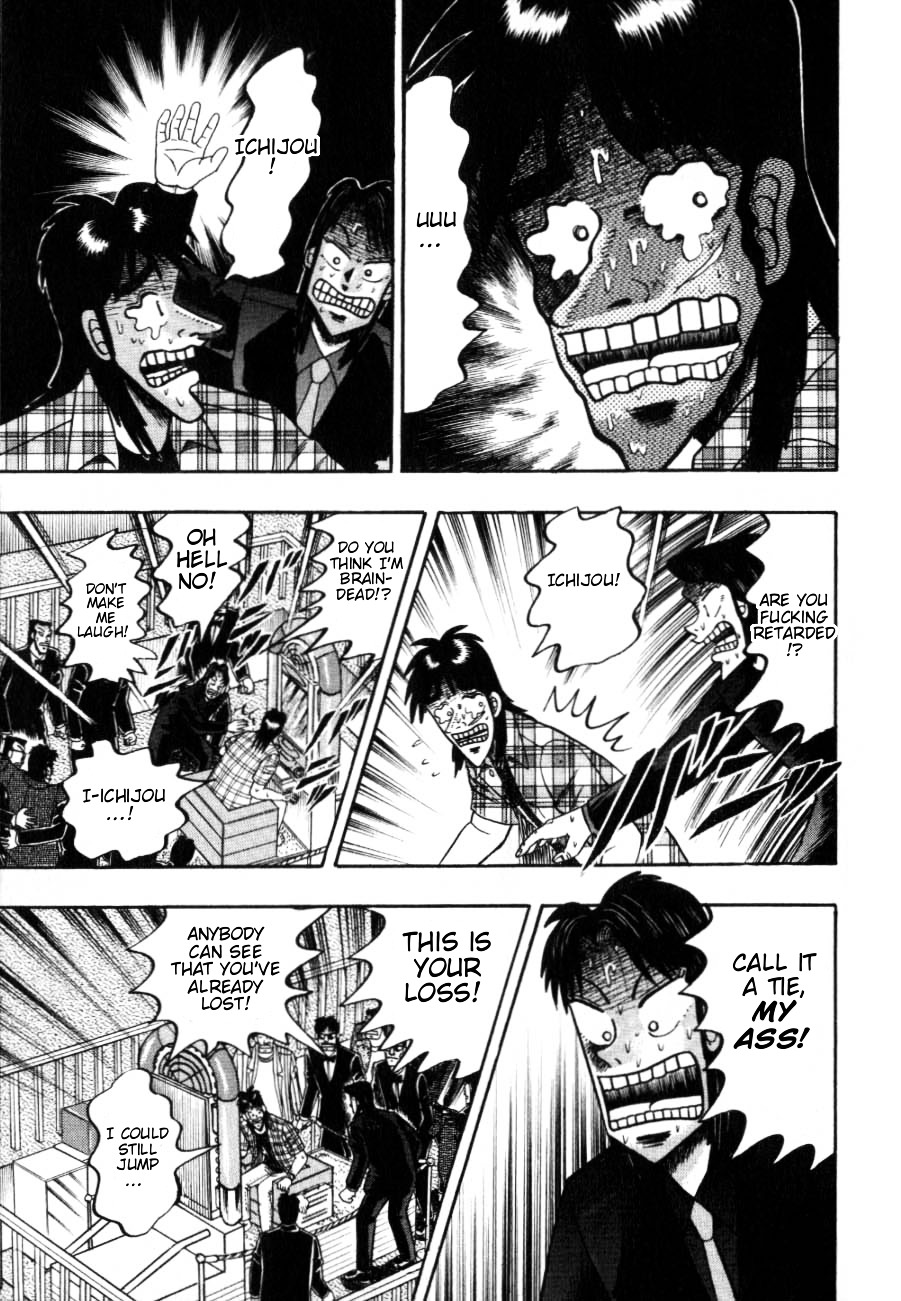 Tobaku Hakairoku Kaiji Chapter 124 #15