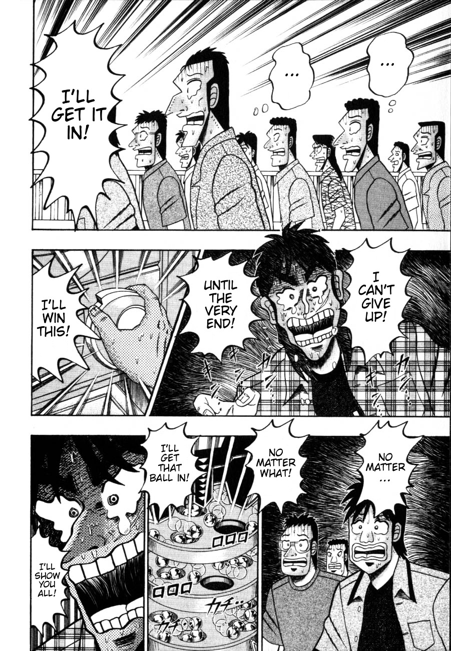 Tobaku Hakairoku Kaiji Chapter 125 #2