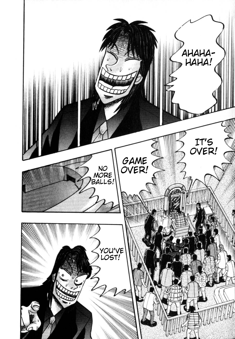 Tobaku Hakairoku Kaiji Chapter 125 #17